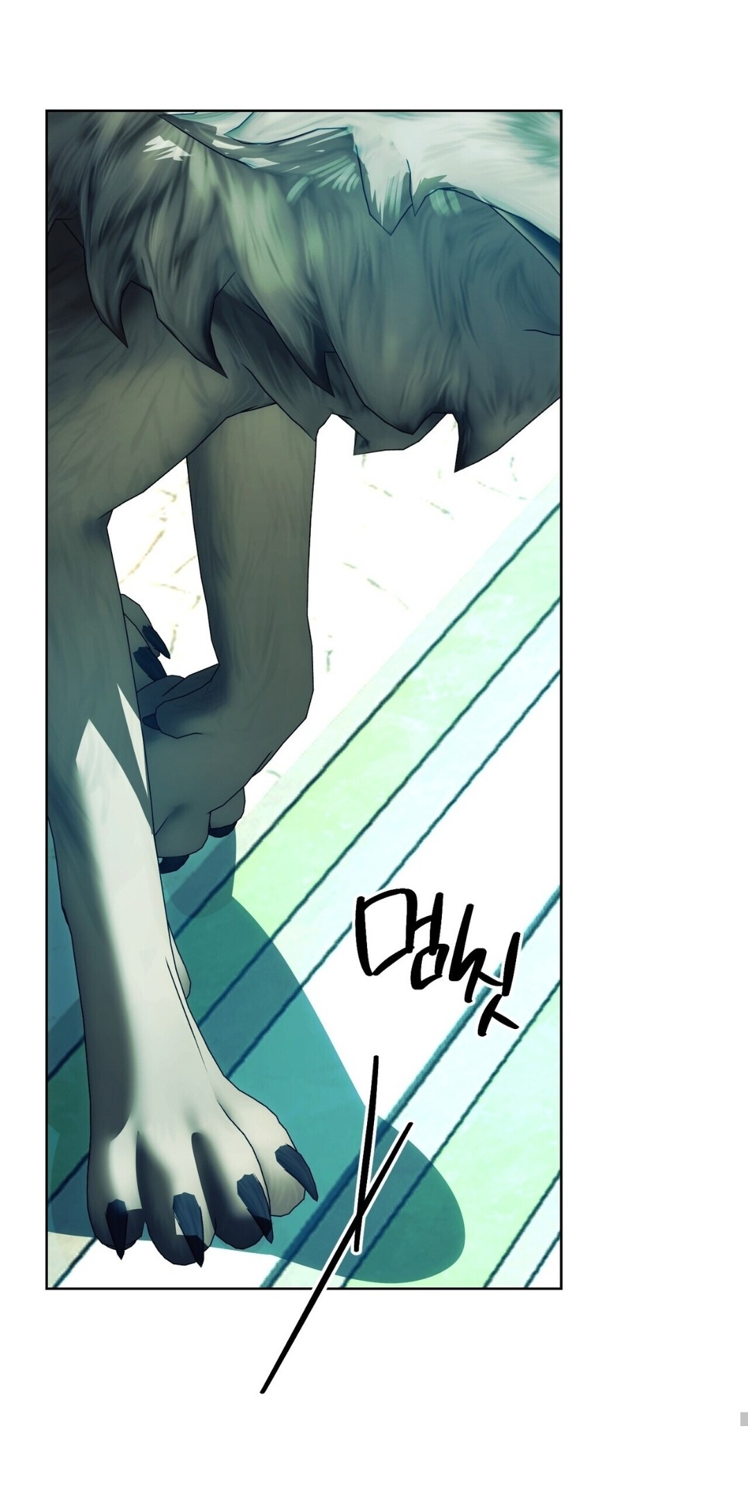 Манга Для тебя, моя погибель - Глава 19 Страница 39