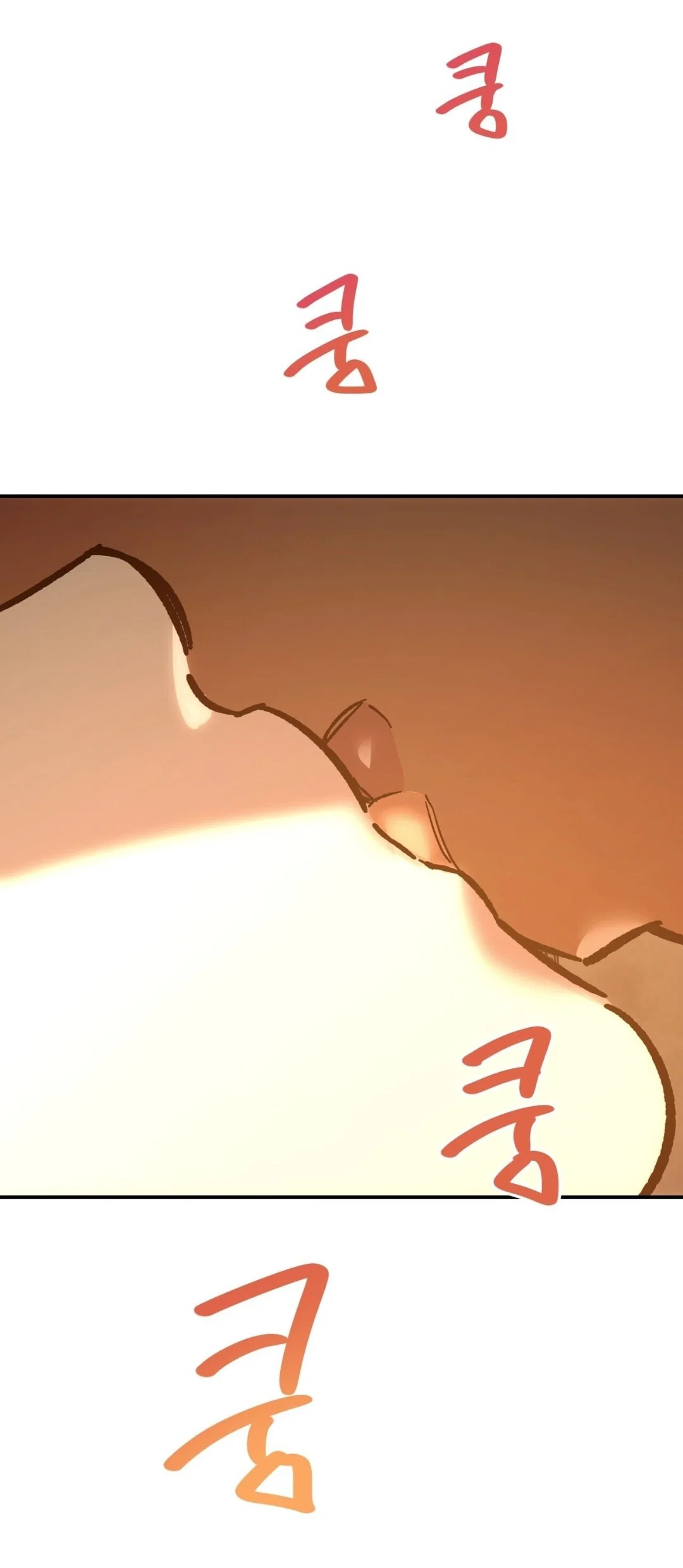 Манга Для тебя, моя погибель - Глава 24 Страница 56