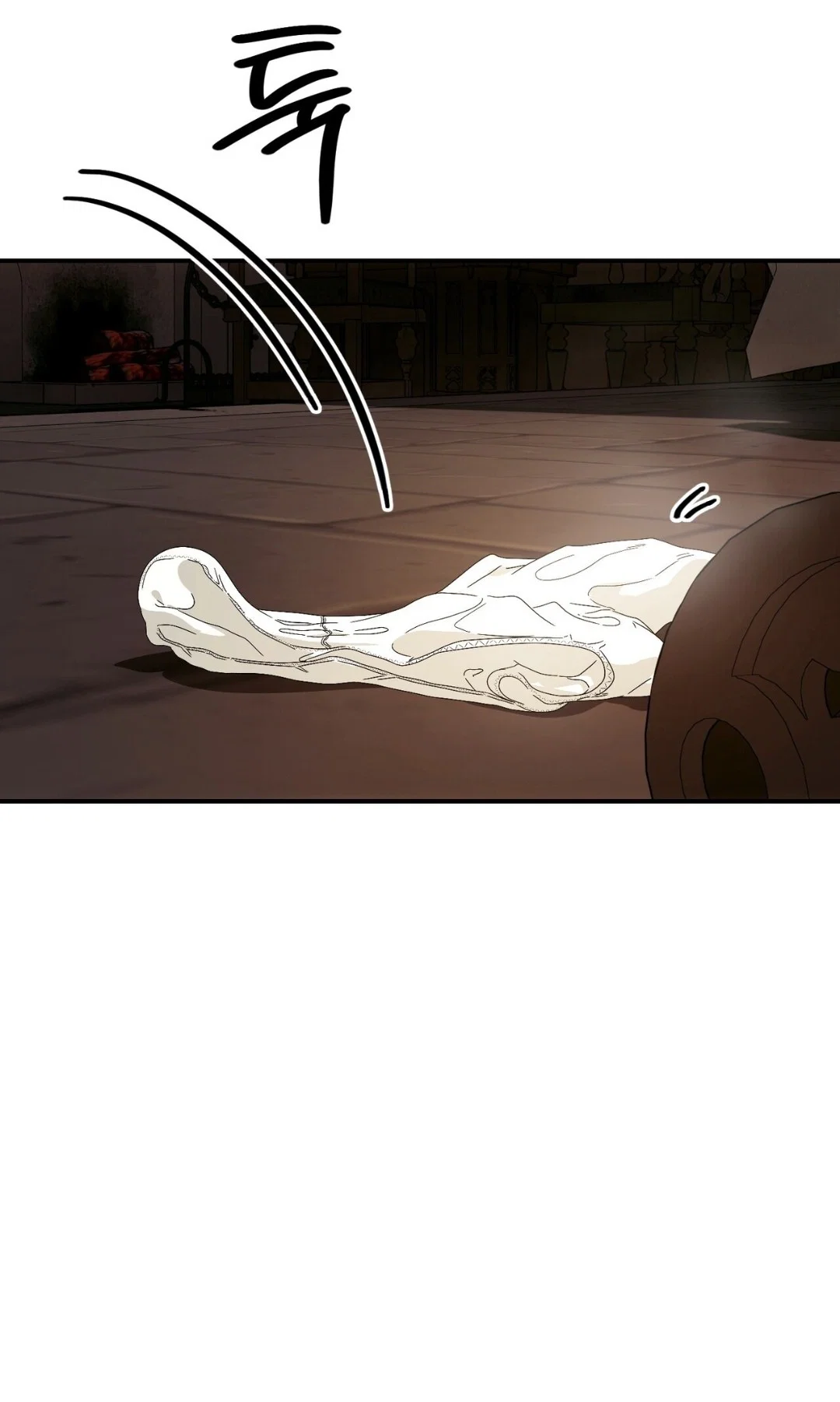 Манга Для тебя, моя погибель - Глава 24 Страница 24