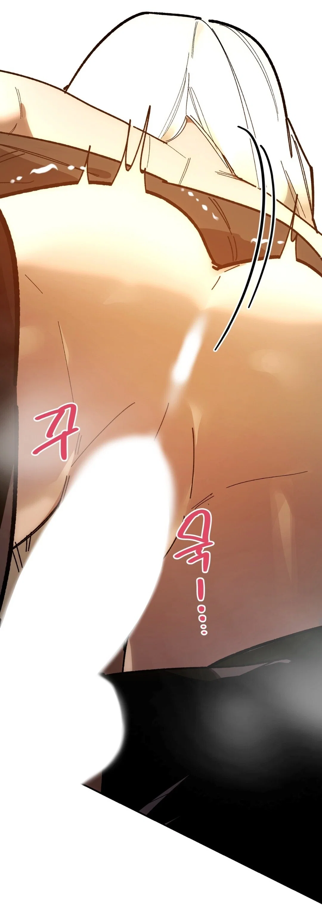 Манга Для тебя, моя погибель - Глава 24 Страница 28