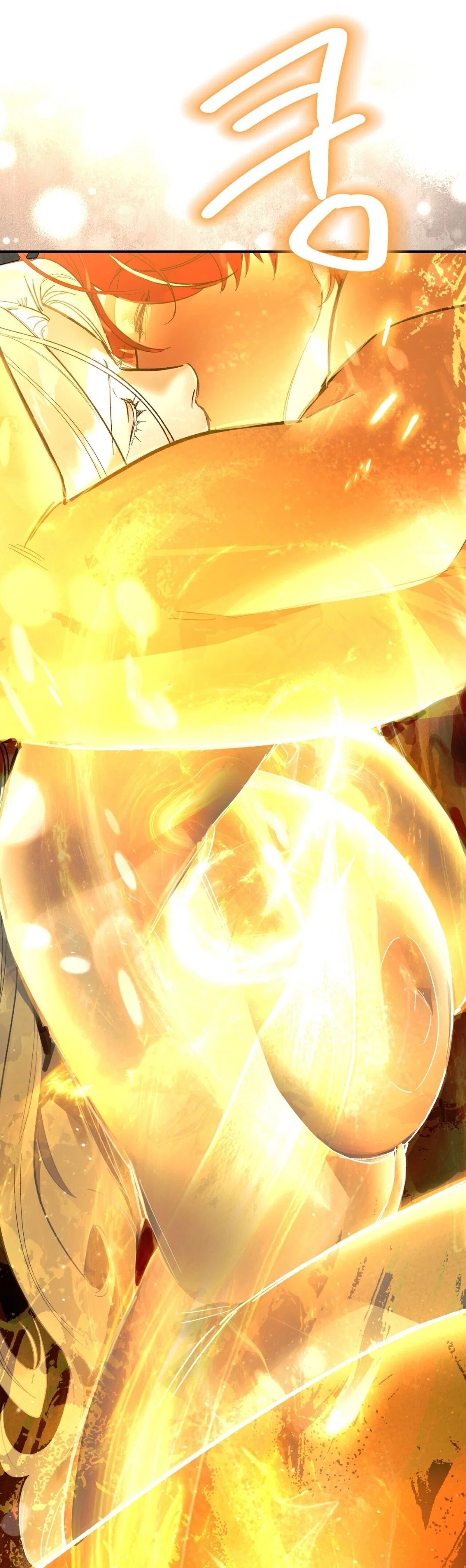 Манга Для тебя, моя погибель - Глава 24 Страница 57