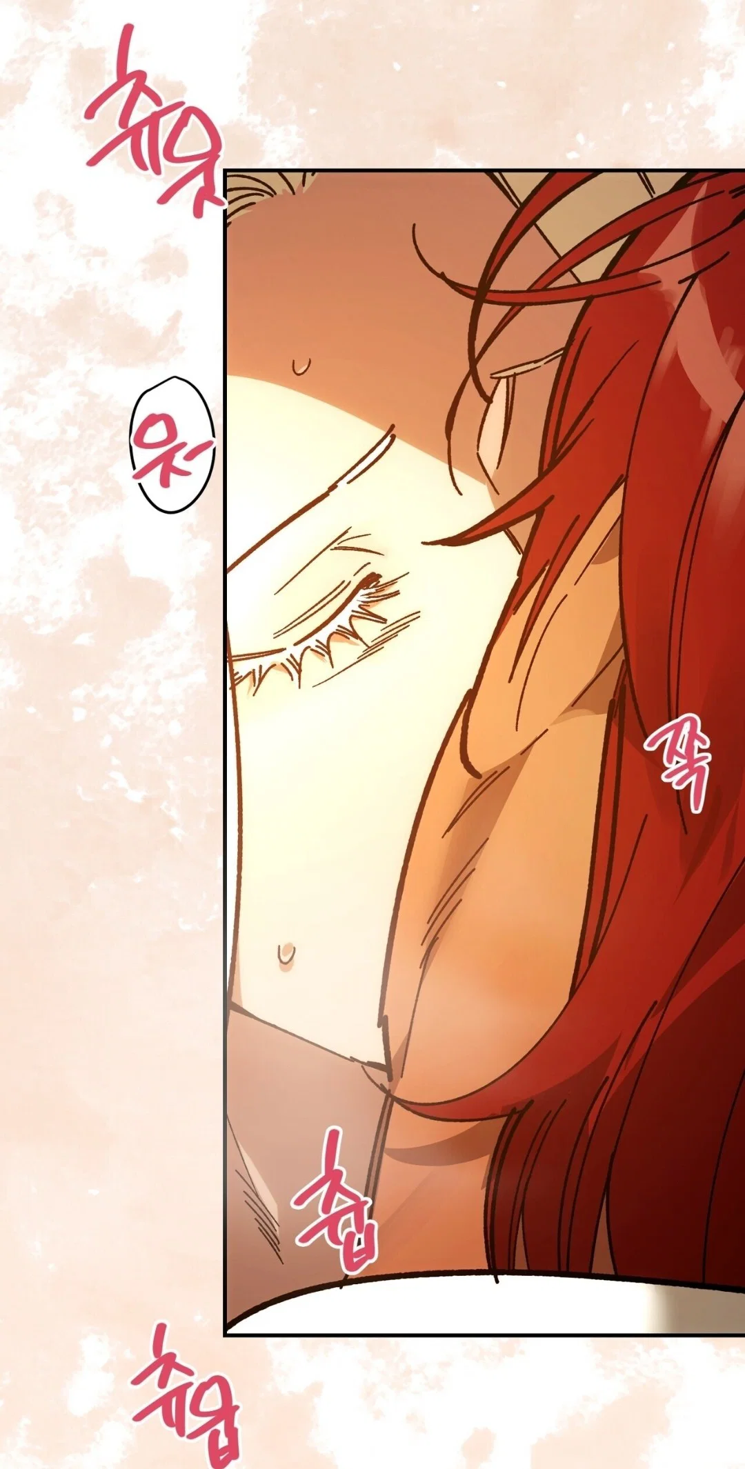 Манга Для тебя, моя погибель - Глава 24 Страница 31