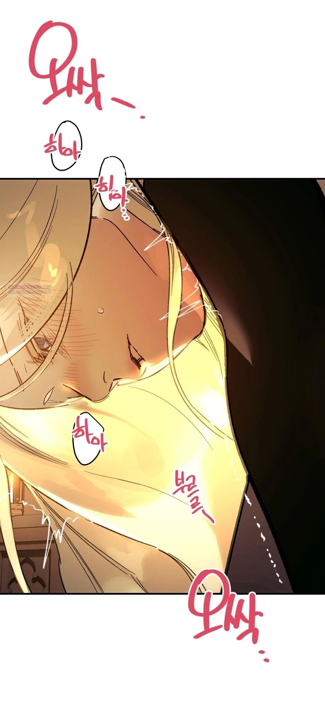 Манга Для тебя, моя погибель - Глава 24 Страница 42