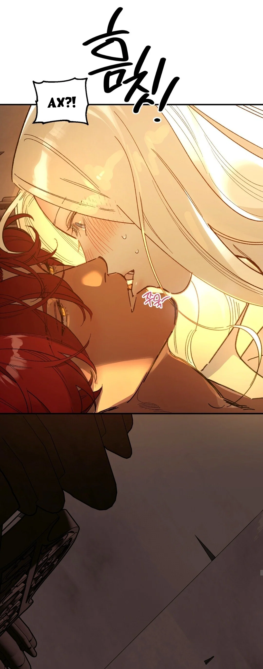 Манга Для тебя, моя погибель - Глава 24 Страница 35