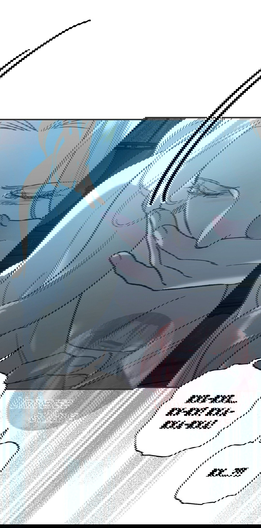 Манга Для тебя, моя погибель - Глава 25 Страница 28