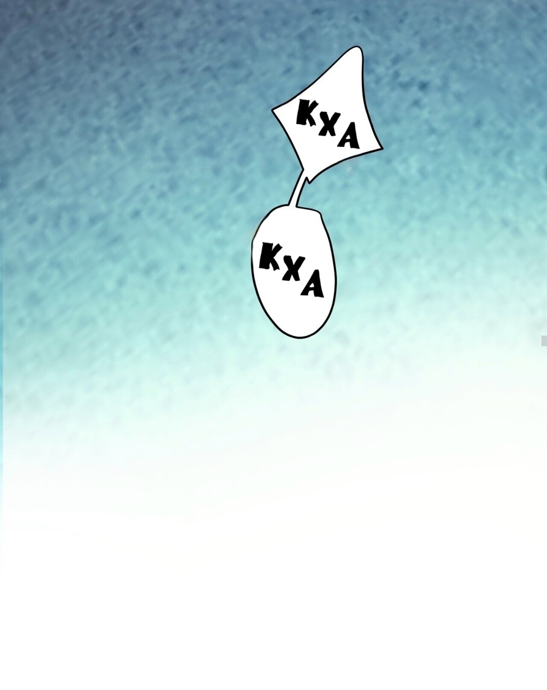 Манга Для тебя, моя погибель - Глава 25 Страница 27