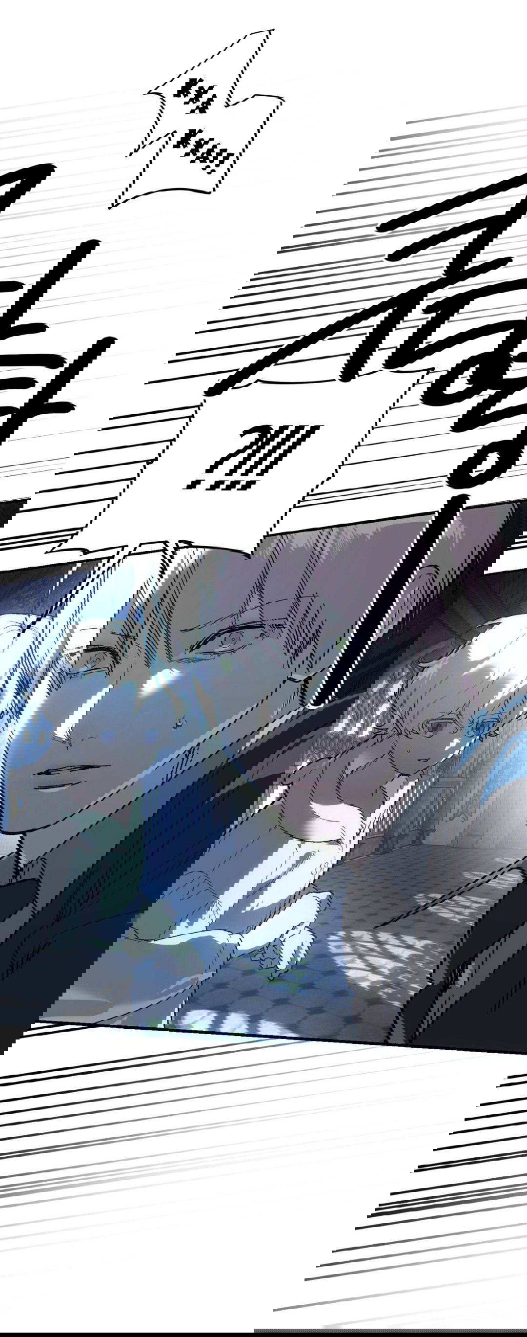 Манга Для тебя, моя погибель - Глава 25 Страница 24