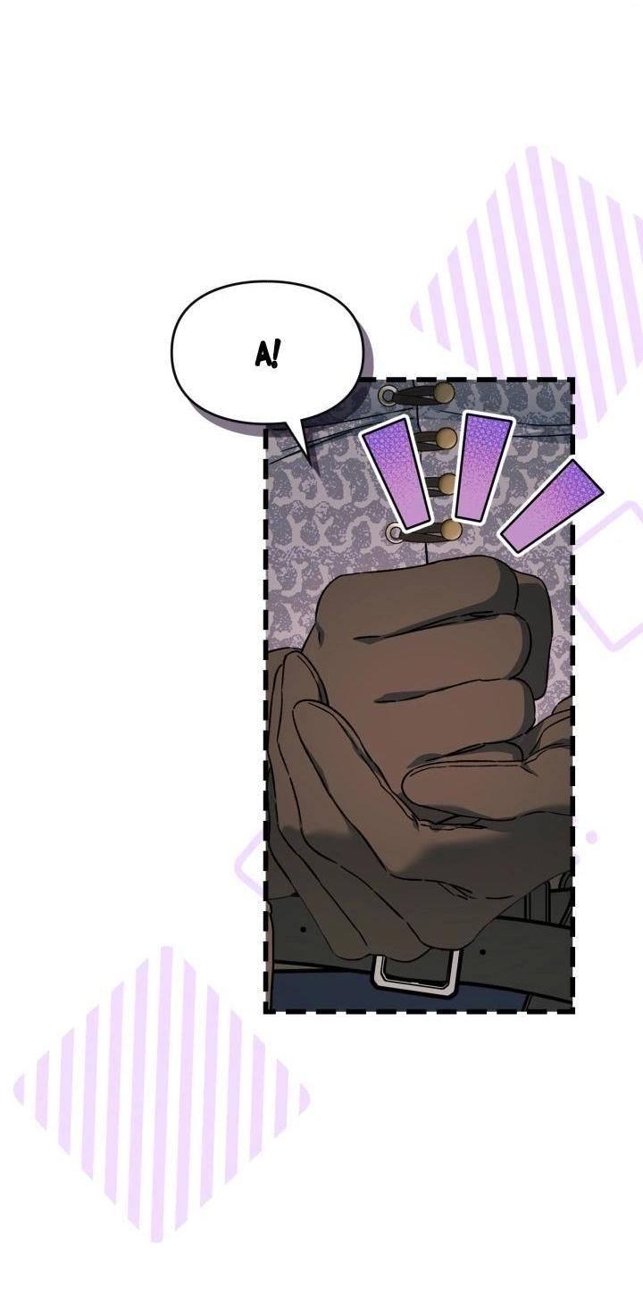 Манга Помолвка со слепым герцогом - Глава 30 Страница 22