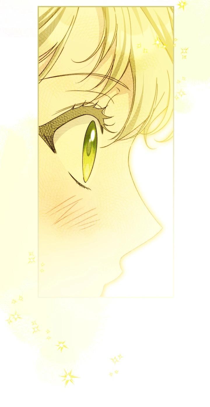 Манга Помолвка со слепым герцогом - Глава 29 Страница 47