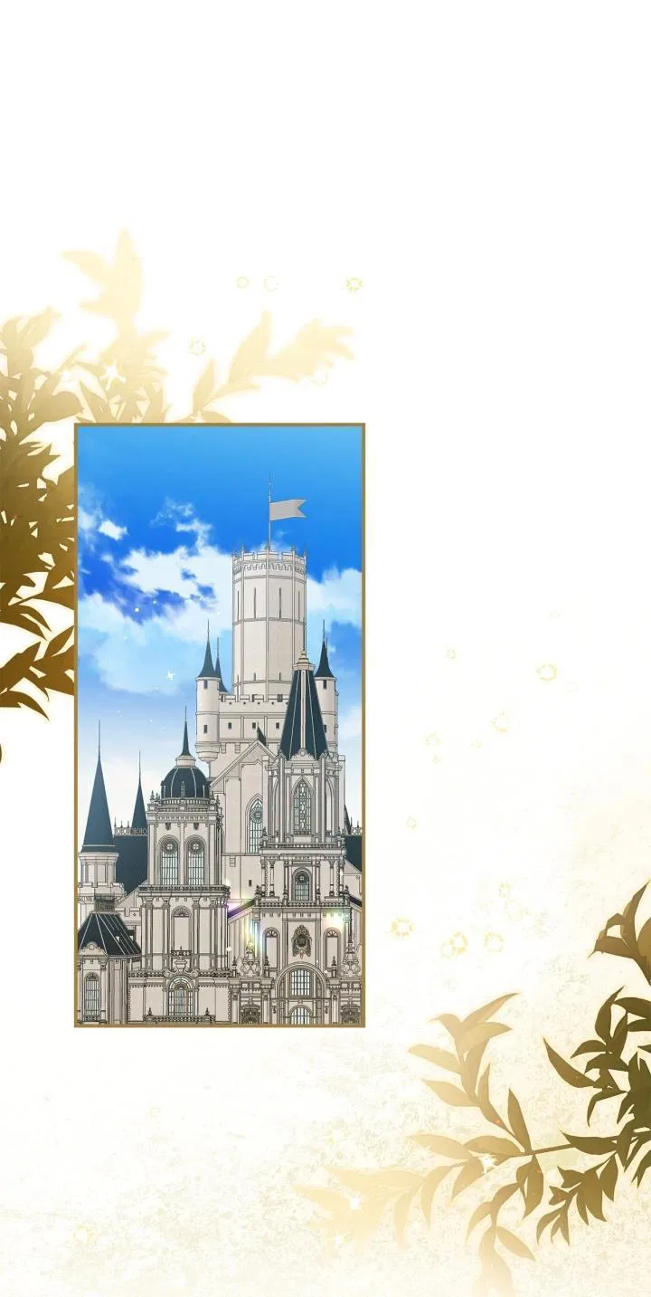 Манга Помолвка со слепым герцогом - Глава 29 Страница 30