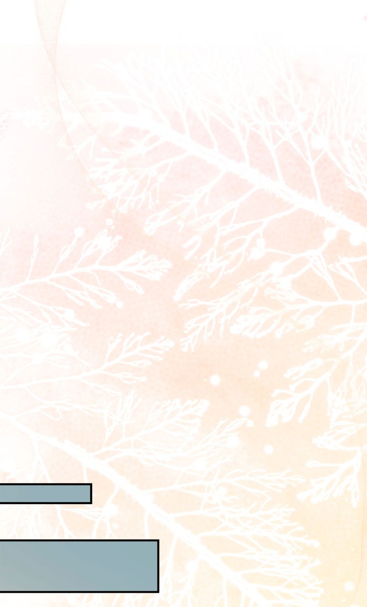 Манга Помолвка со слепым герцогом - Глава 27 Страница 42