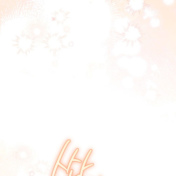 Манга Помолвка со слепым герцогом - Глава 27 Страница 56