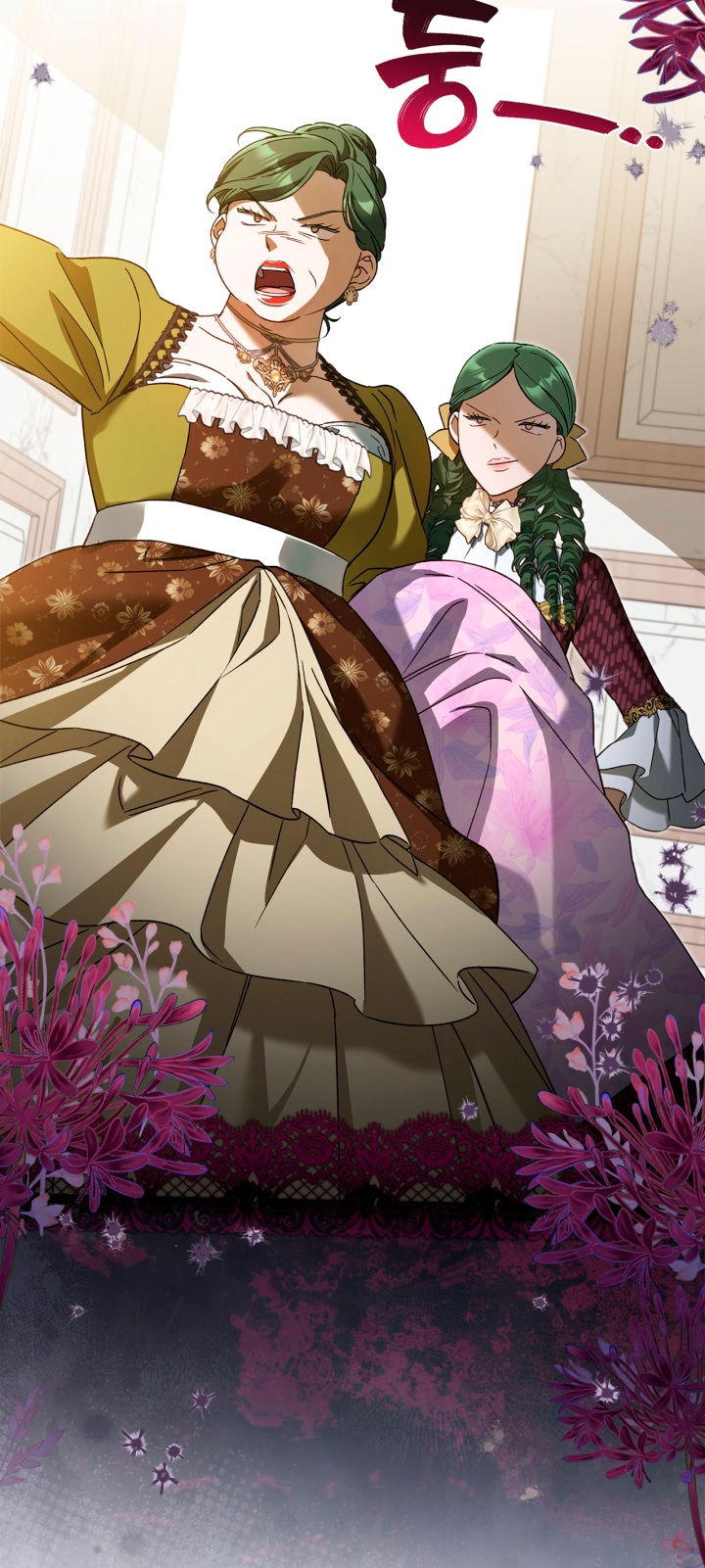 Манга Помолвка со слепым герцогом - Глава 26 Страница 47