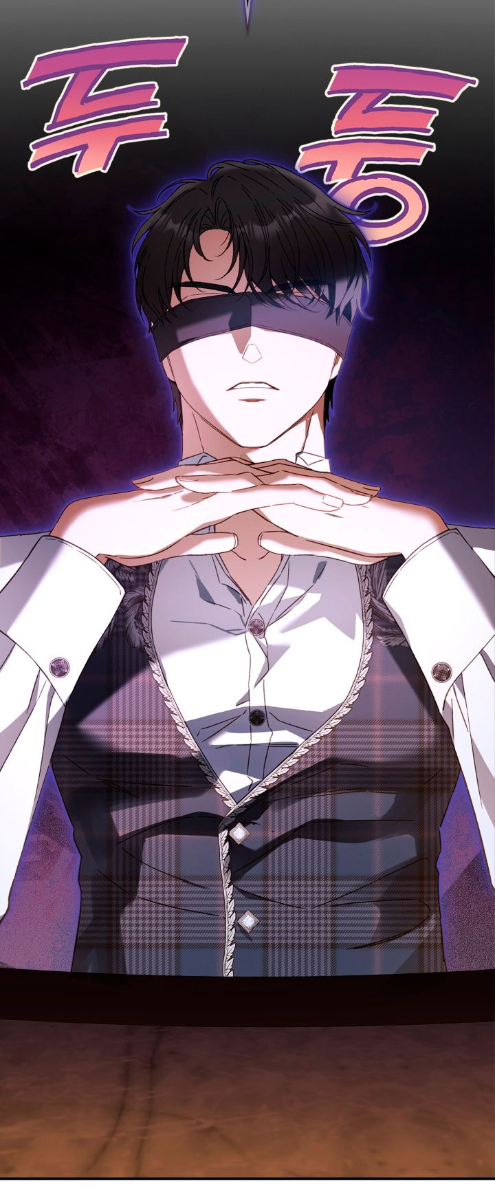 Манга Помолвка со слепым герцогом - Глава 26 Страница 24