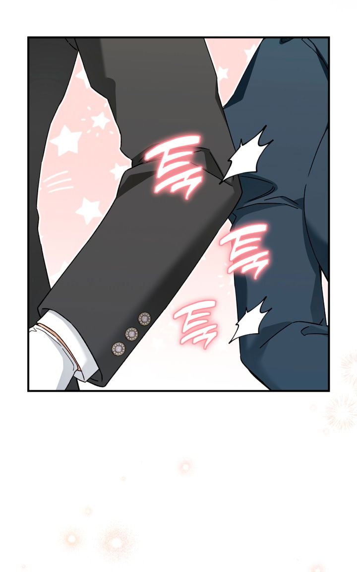 Манга Помолвка со слепым герцогом - Глава 26 Страница 19