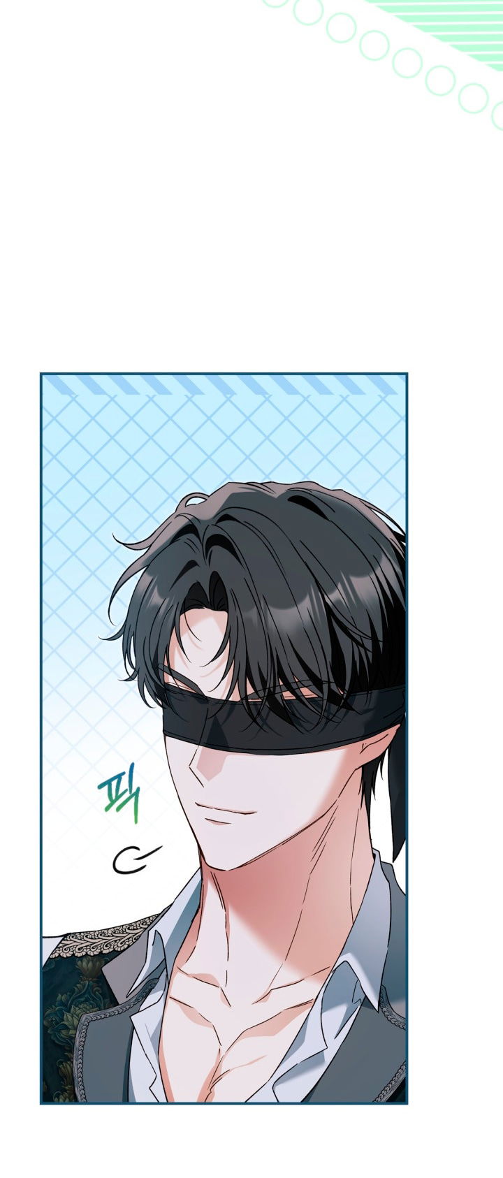 Манга Помолвка со слепым герцогом - Глава 25 Страница 26