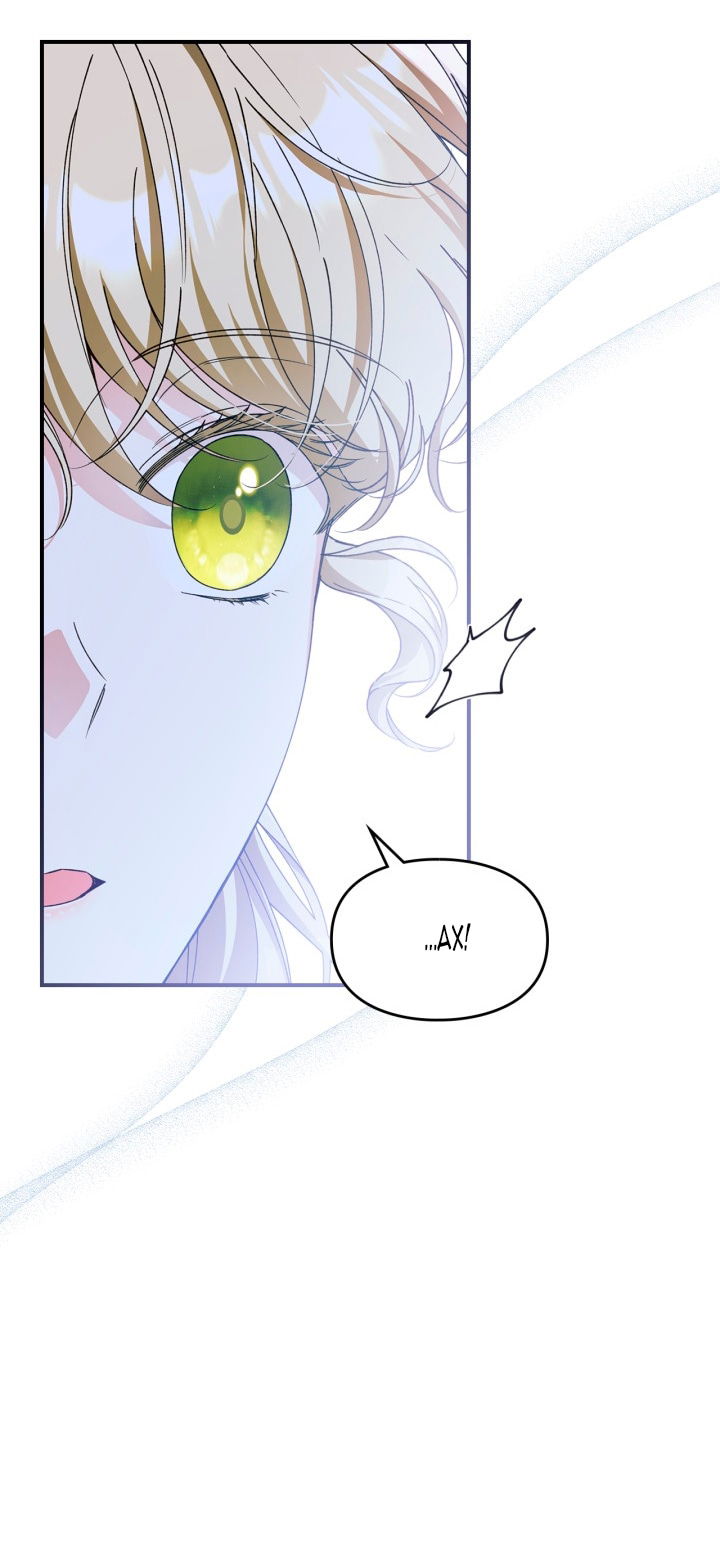 Манга Помолвка со слепым герцогом - Глава 25 Страница 47