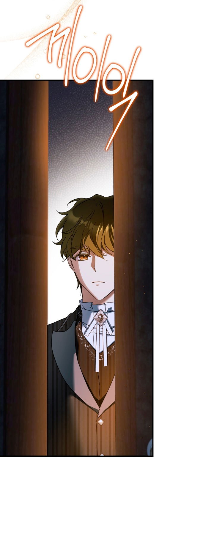 Манга Помолвка со слепым герцогом - Глава 24 Страница 30