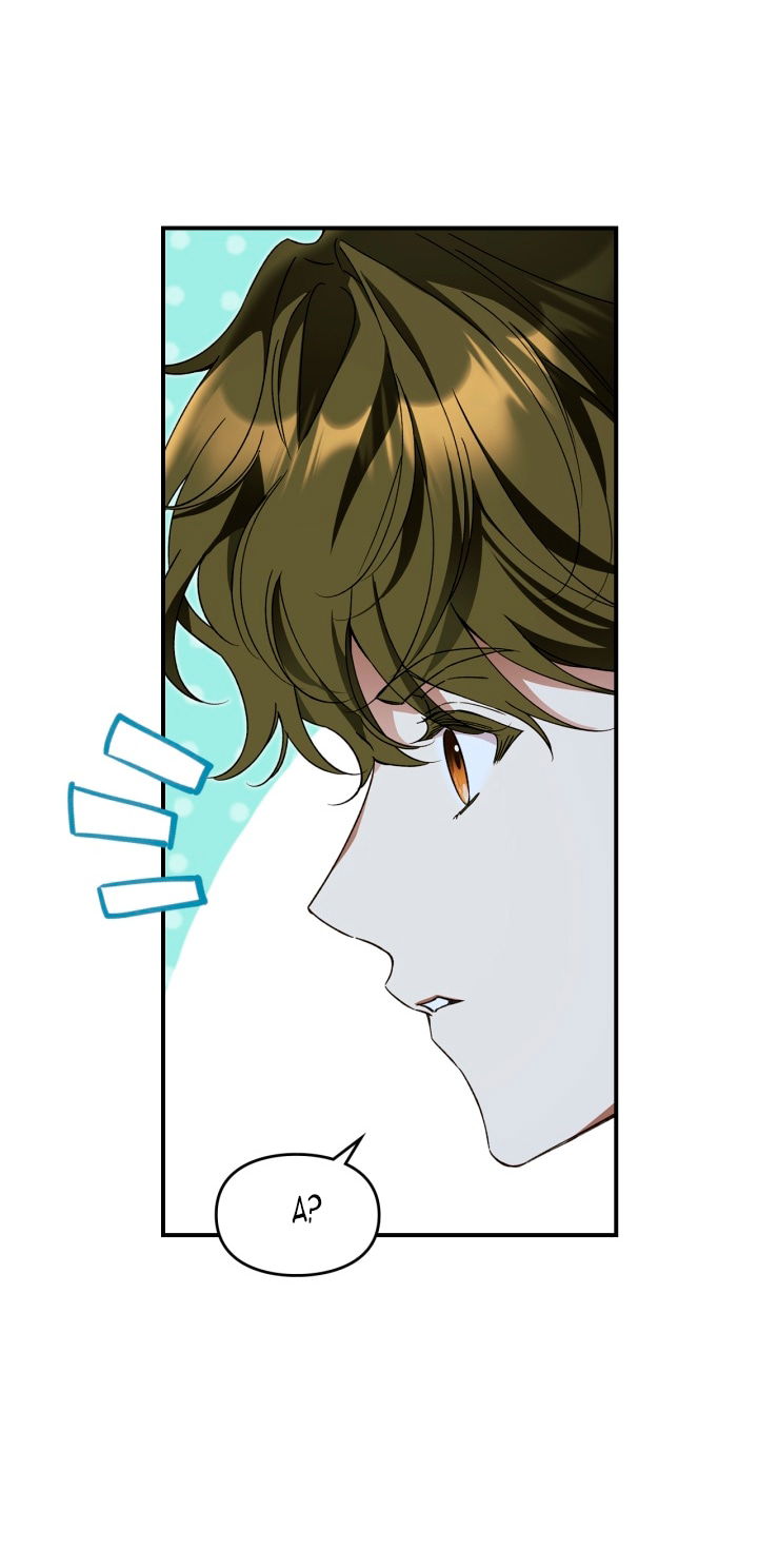 Манга Помолвка со слепым герцогом - Глава 24 Страница 31