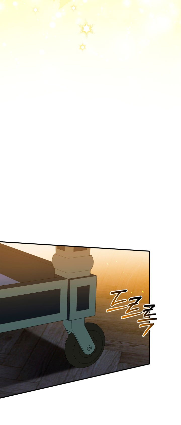 Манга Помолвка со слепым герцогом - Глава 24 Страница 49