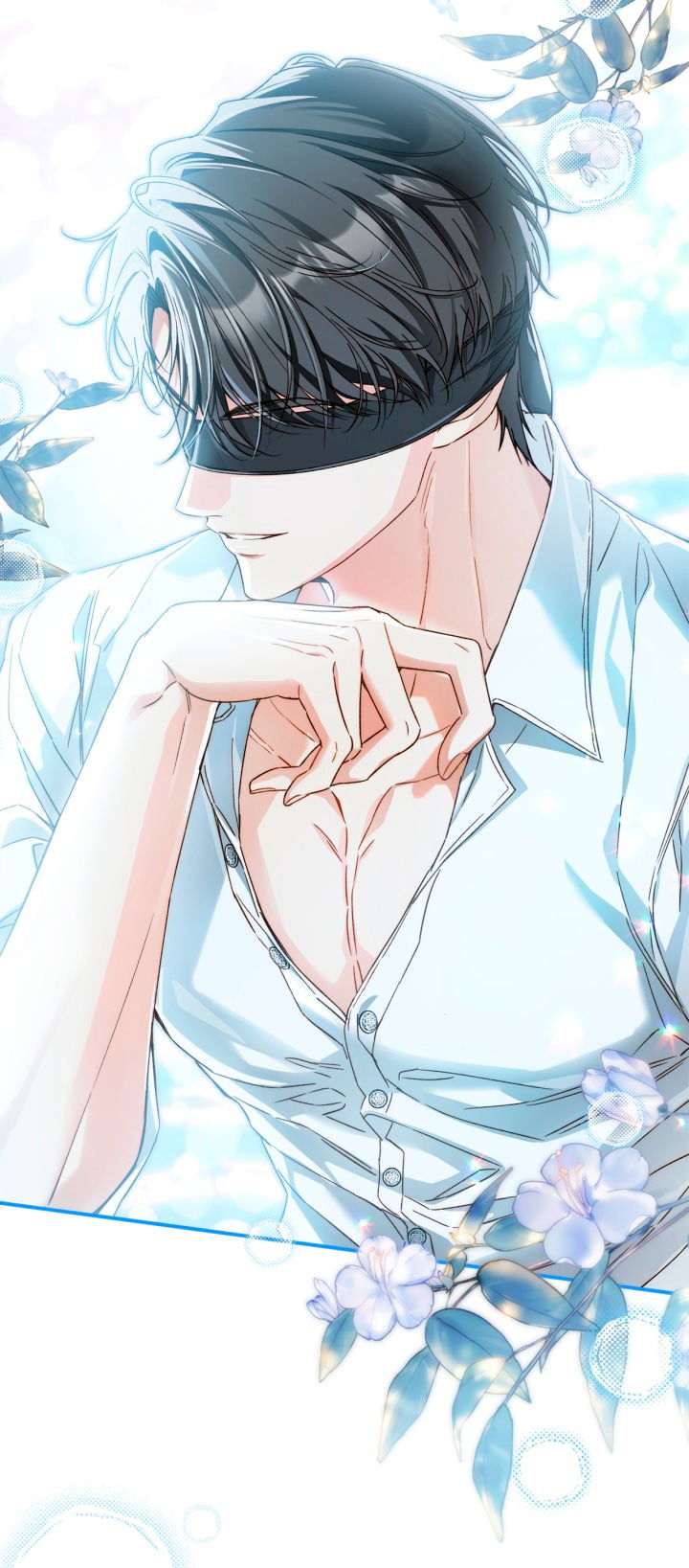 Манга Помолвка со слепым герцогом - Глава 24 Страница 46