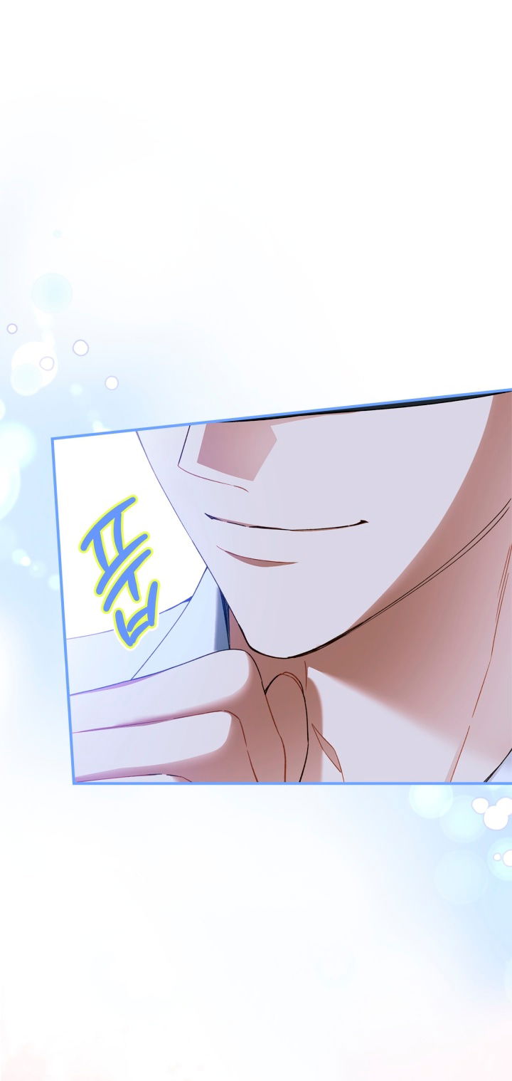 Манга Помолвка со слепым герцогом - Глава 24 Страница 41