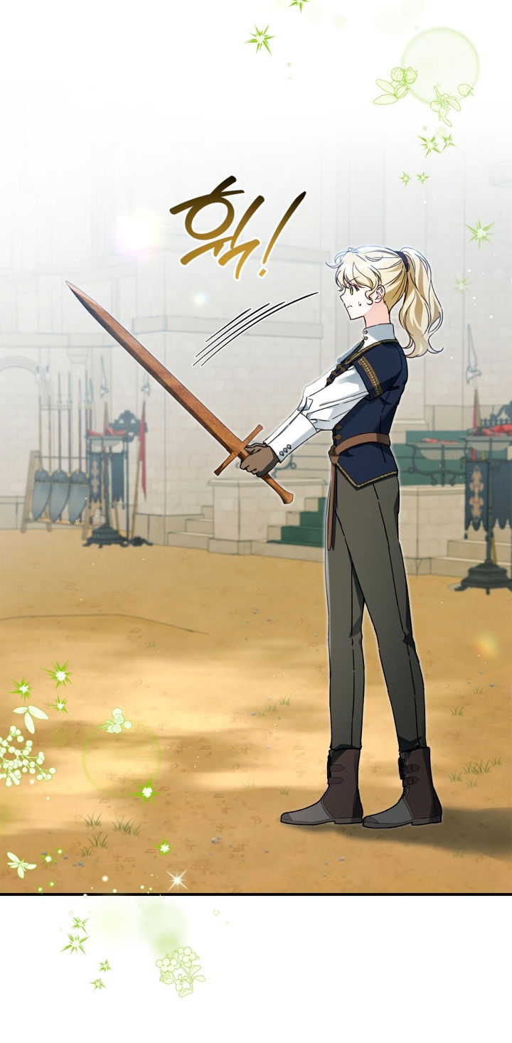 Манга Помолвка со слепым герцогом - Глава 24 Страница 3