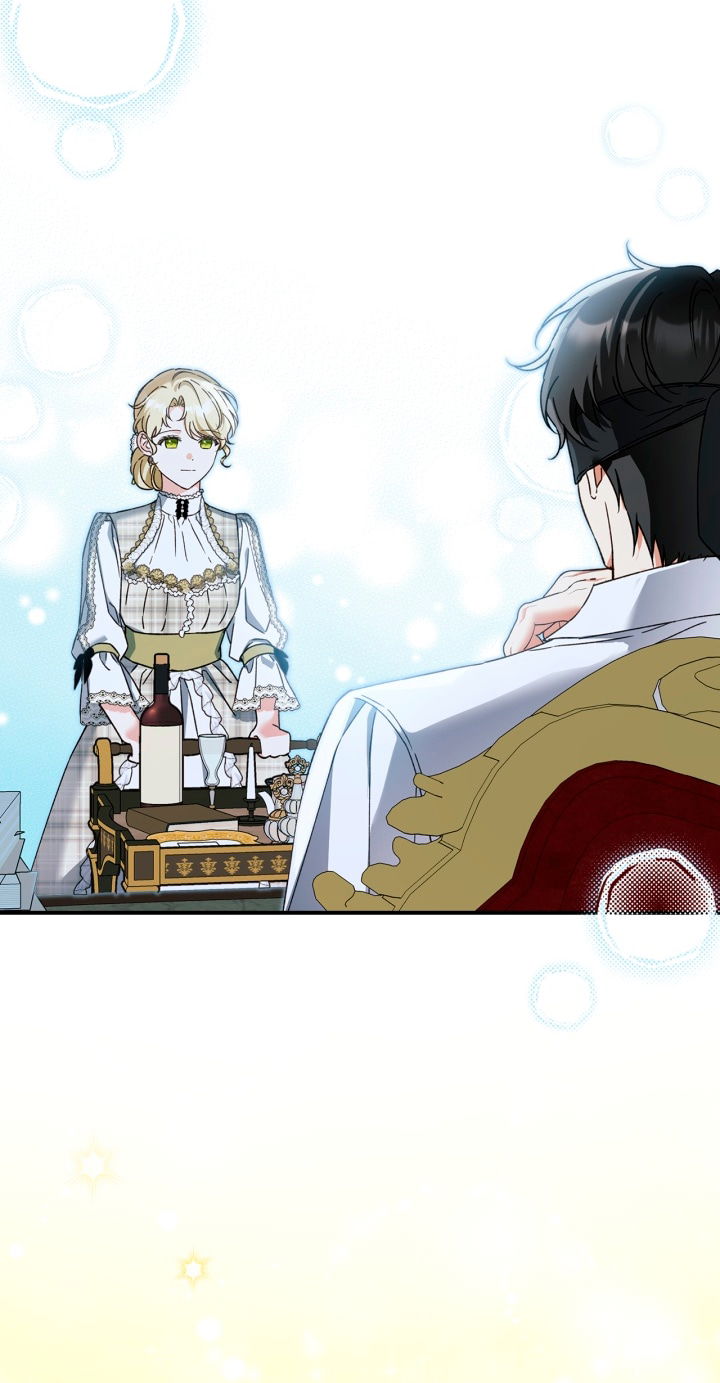 Манга Помолвка со слепым герцогом - Глава 24 Страница 47