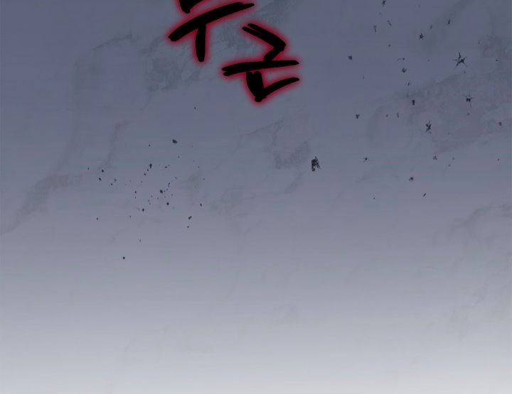 Манга Помолвка со слепым герцогом - Глава 23 Страница 39