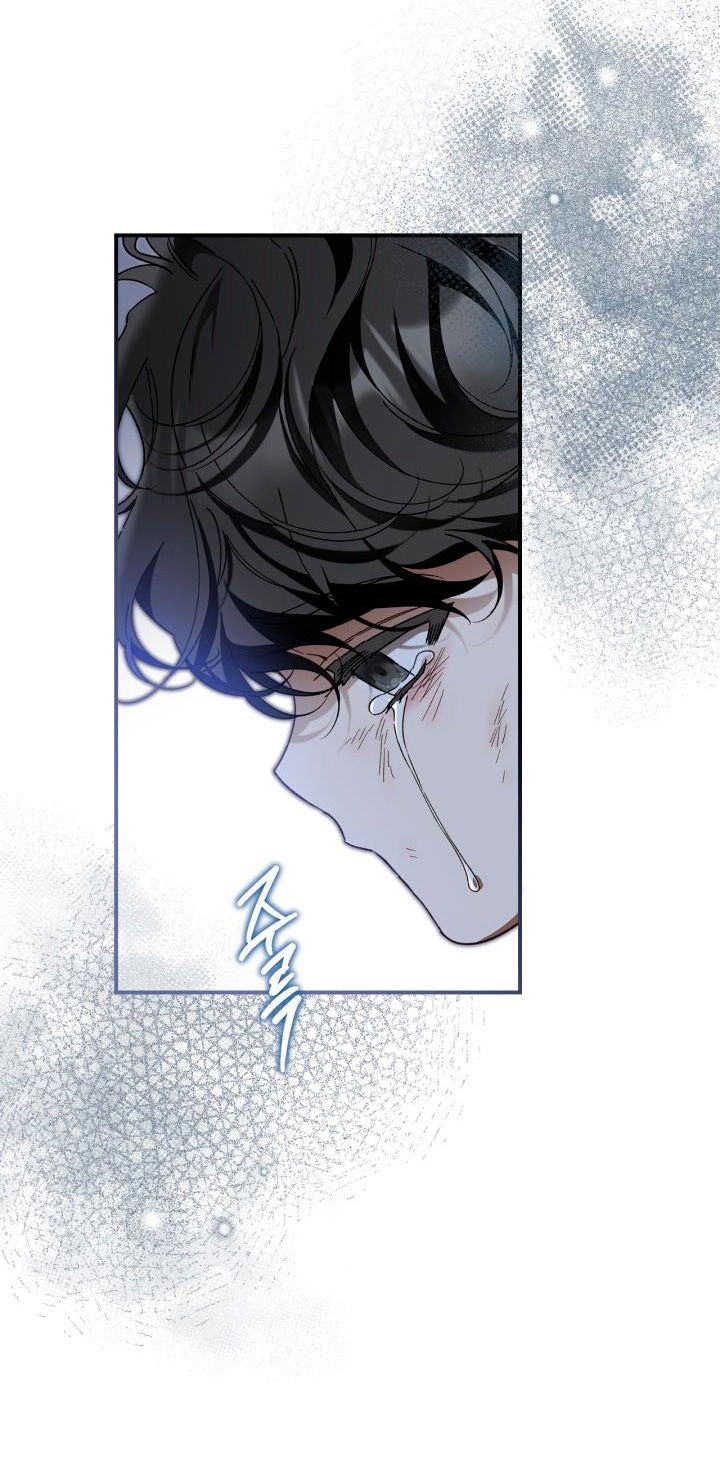 Манга Помолвка со слепым герцогом - Глава 23 Страница 14