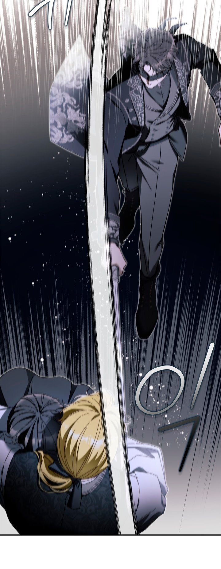 Манга Помолвка со слепым герцогом - Глава 22 Страница 43