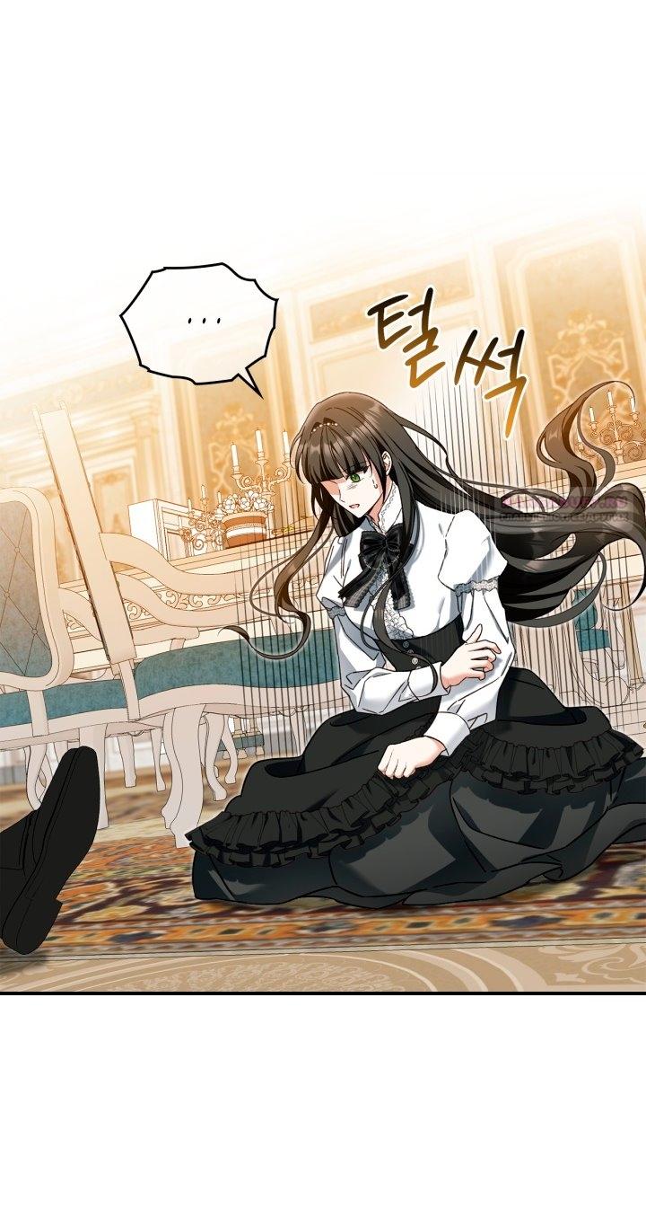 Манга Помолвка со слепым герцогом - Глава 22 Страница 50