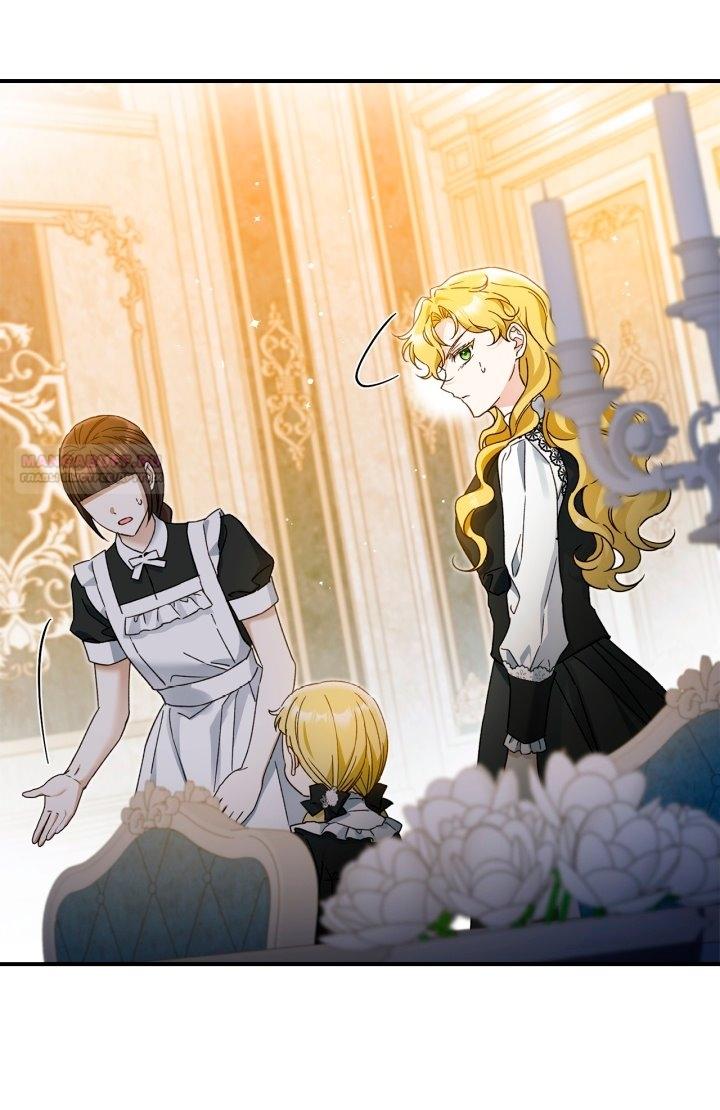 Манга Помолвка со слепым герцогом - Глава 21 Страница 54