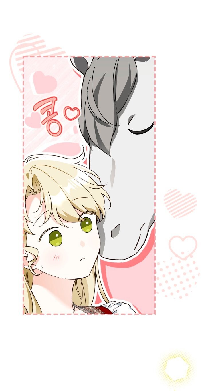 Манга Помолвка со слепым герцогом - Глава 21 Страница 3