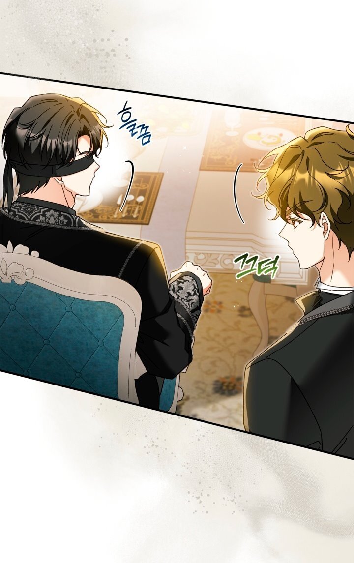 Манга Помолвка со слепым герцогом - Глава 21 Страница 51