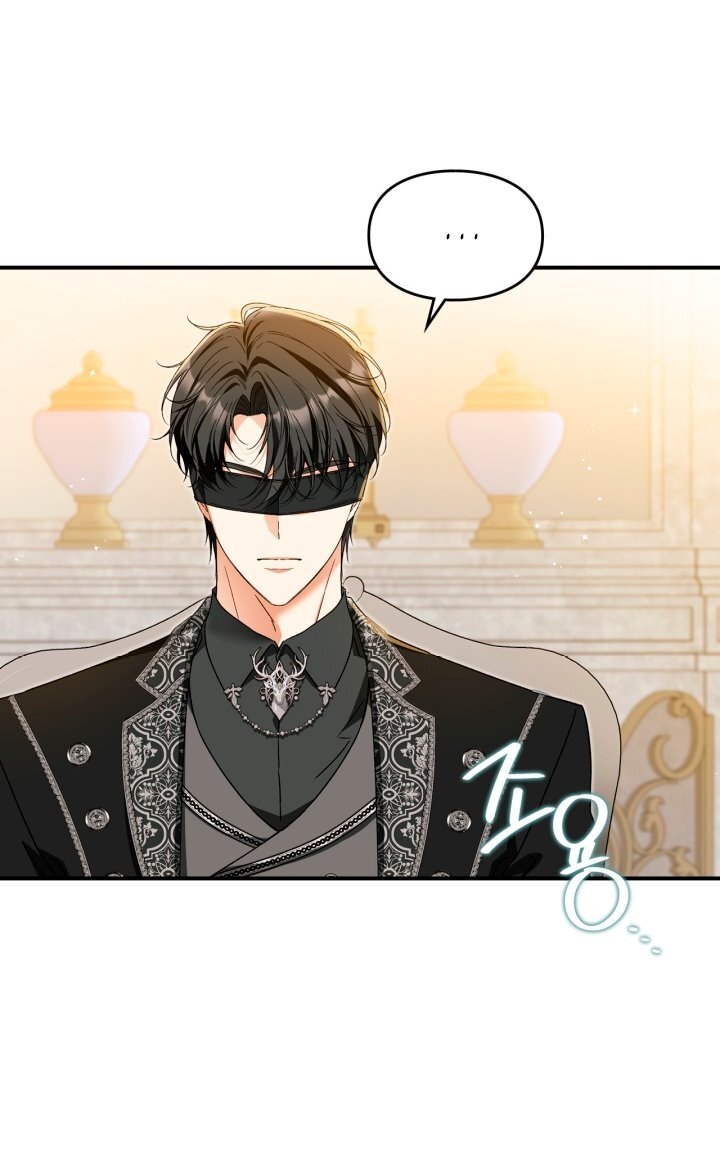 Манга Помолвка со слепым герцогом - Глава 21 Страница 45