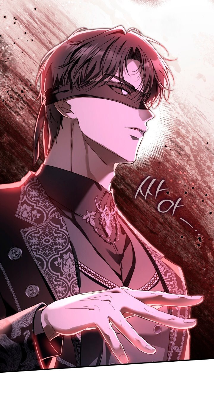 Манга Помолвка со слепым герцогом - Глава 21 Страница 61