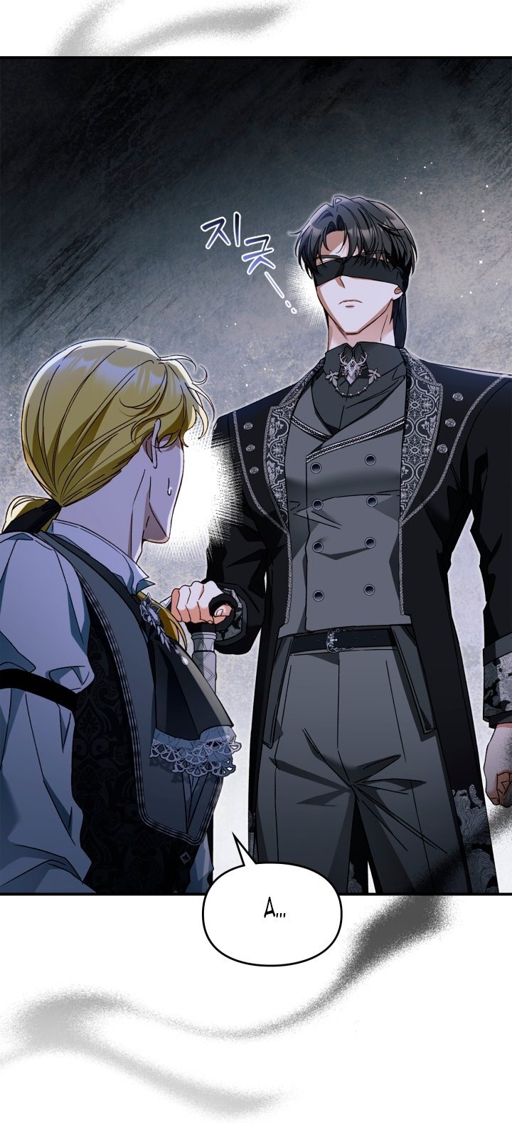 Манга Помолвка со слепым герцогом - Глава 21 Страница 40