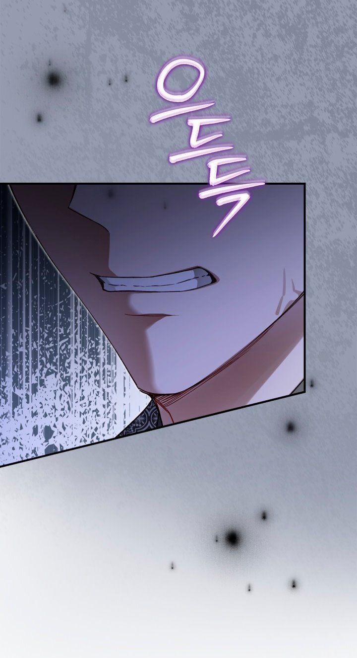 Манга Помолвка со слепым герцогом - Глава 20 Страница 40