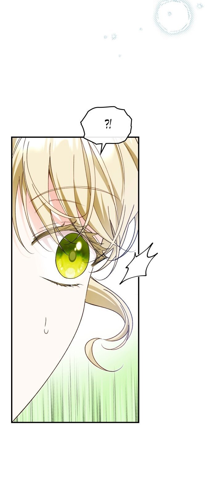 Манга Помолвка со слепым герцогом - Глава 20 Страница 51