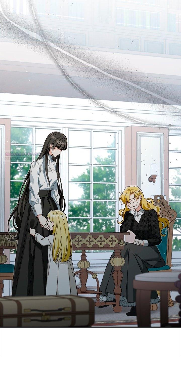 Манга Помолвка со слепым герцогом - Глава 20 Страница 26