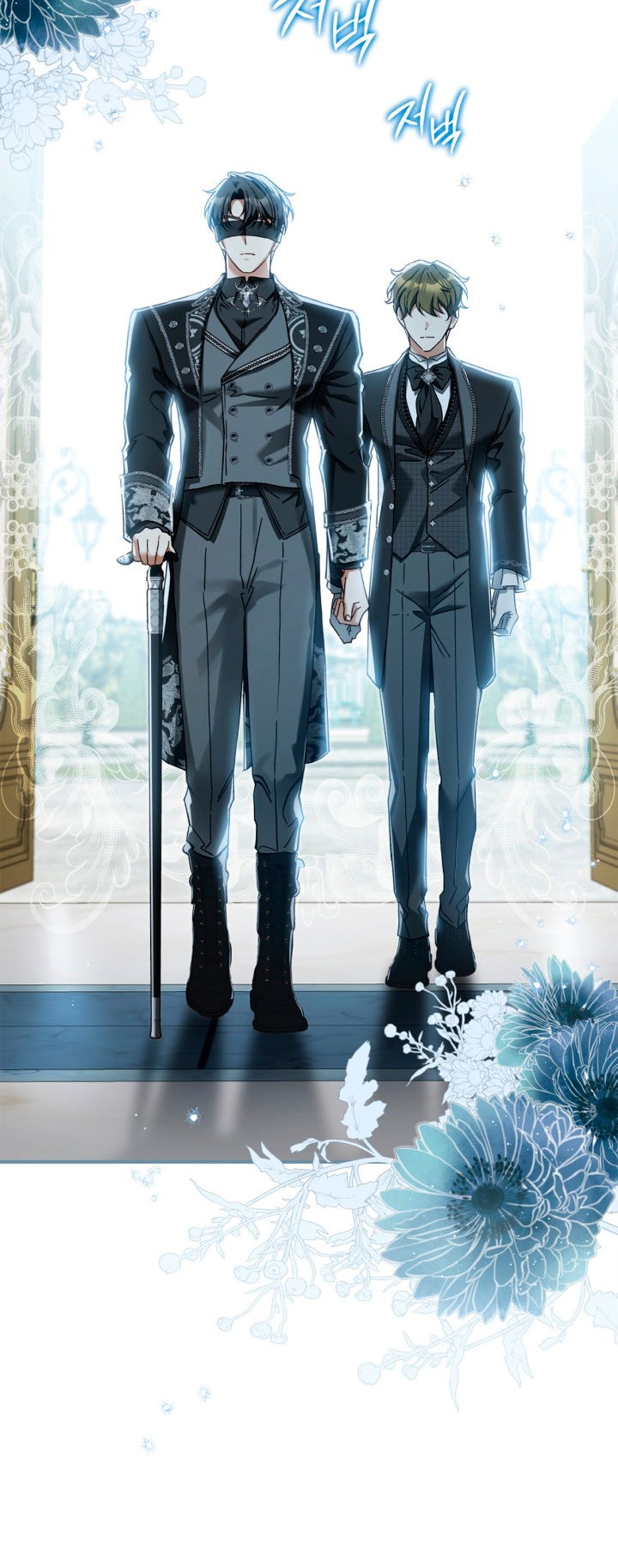 Манга Помолвка со слепым герцогом - Глава 19 Страница 4