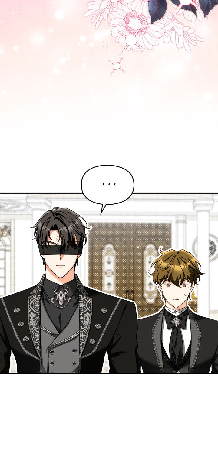 Манга Помолвка со слепым герцогом - Глава 19 Страница 12