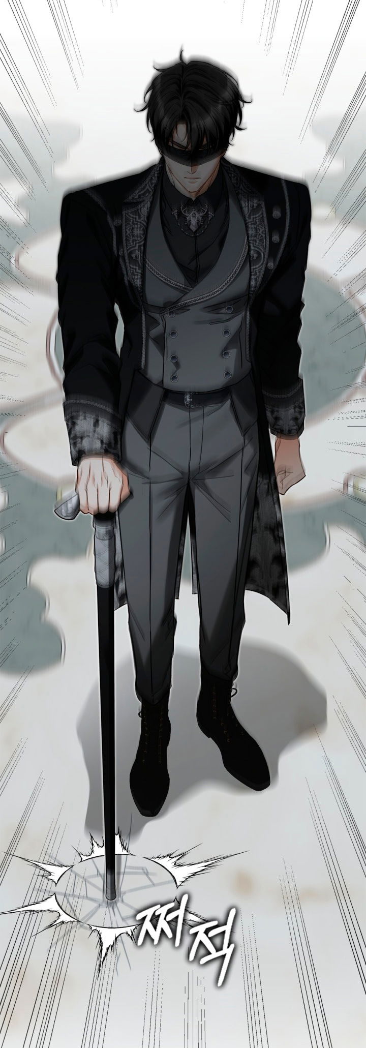 Манга Помолвка со слепым герцогом - Глава 19 Страница 17