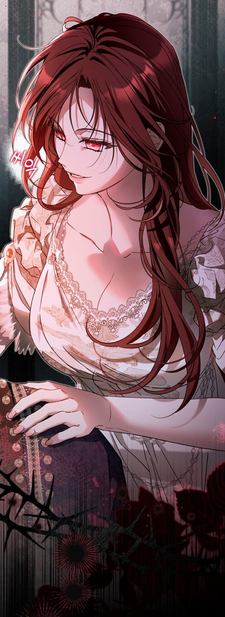 Манга Помолвка со слепым герцогом - Глава 18 Страница 71