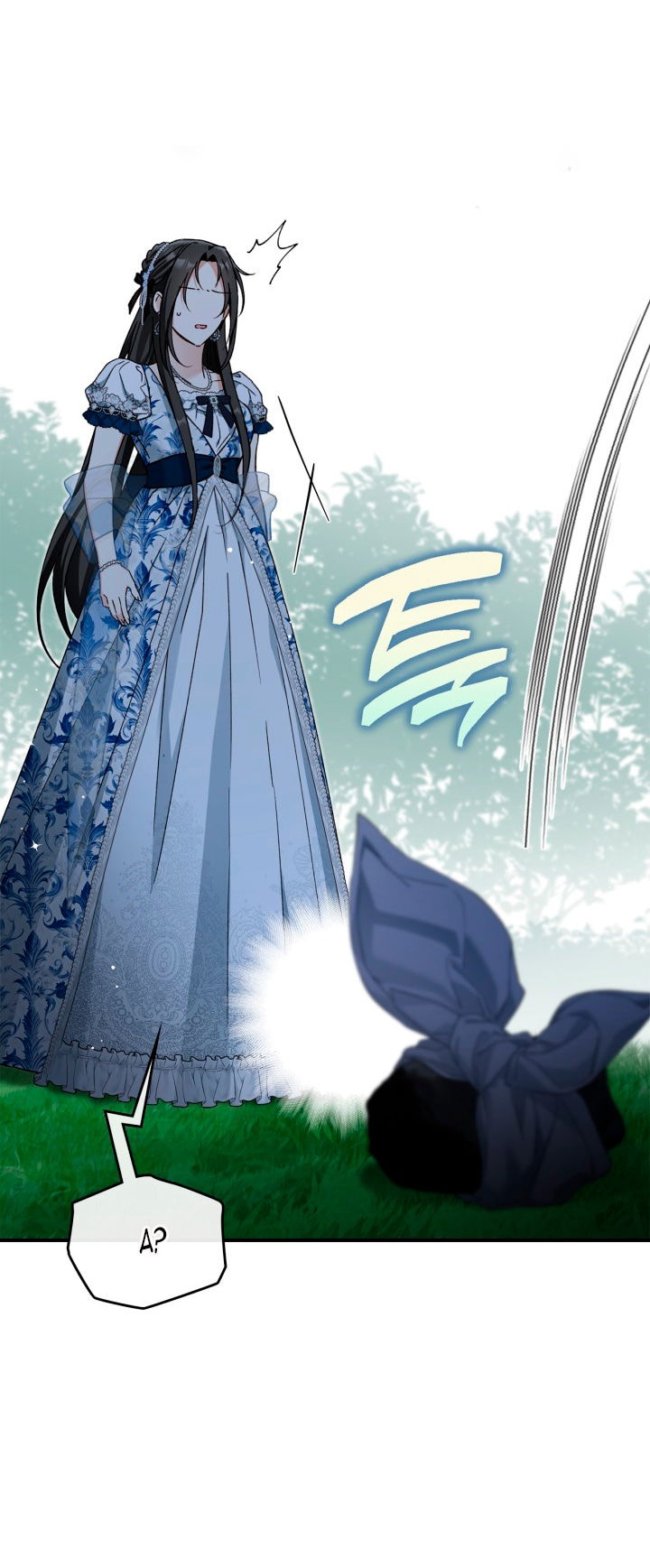 Манга Помолвка со слепым герцогом - Глава 18 Страница 38