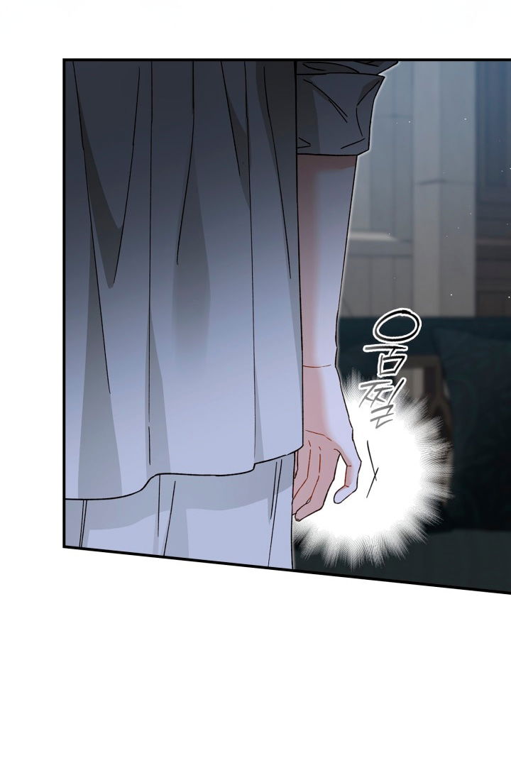 Манга Помолвка со слепым герцогом - Глава 18 Страница 33