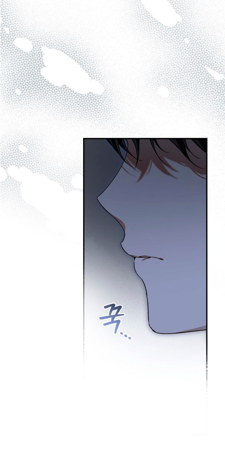 Манга Помолвка со слепым герцогом - Глава 18 Страница 36