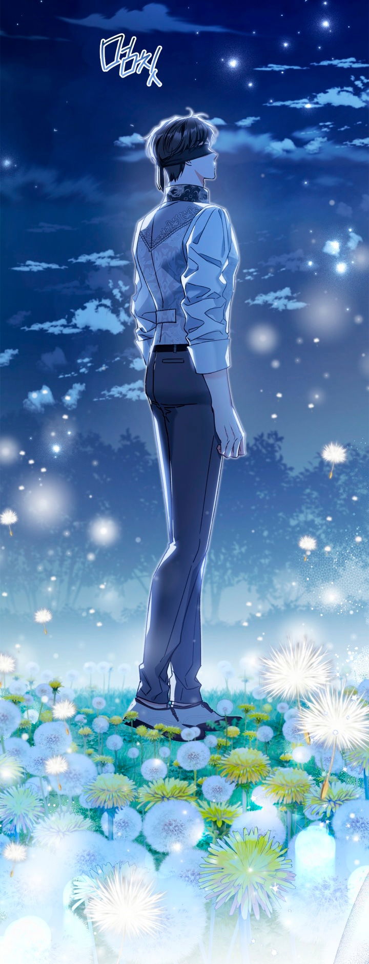 Манга Помолвка со слепым герцогом - Глава 17 Страница 40