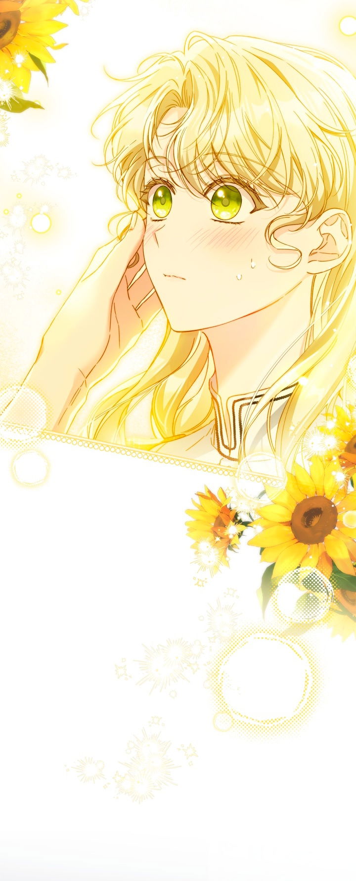 Манга Помолвка со слепым герцогом - Глава 17 Страница 64